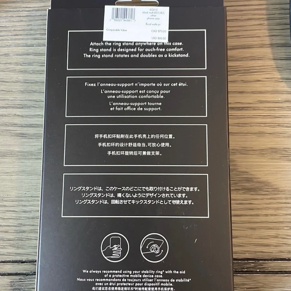 NIB♠️Kate Spade♠️iPhone 16 Pro Max Wavy MagSafe Case, 12 ft drop safe 3 colors